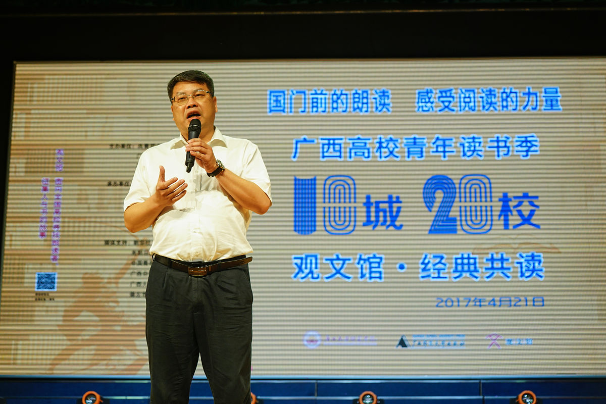 广西民族师范学院越南语专业如何好学吗