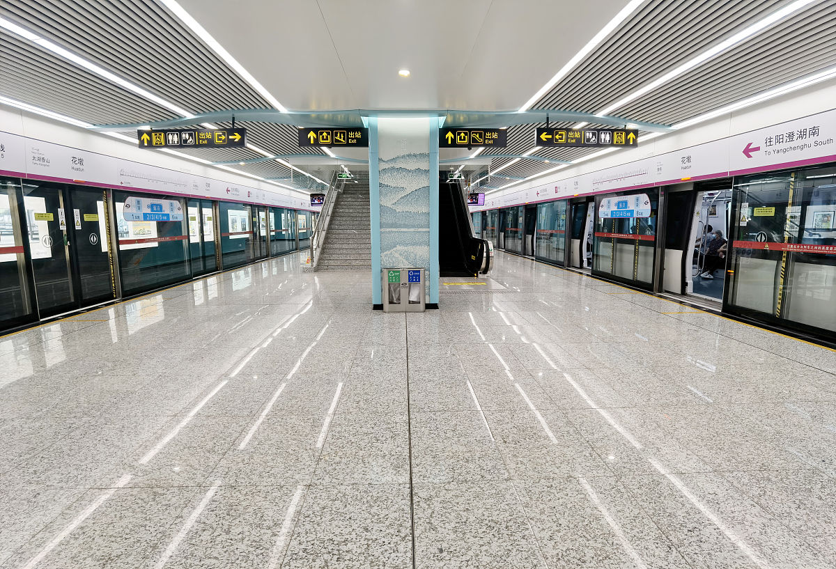 渭南普田轨道交通职业学校2022年招生条件、招生对象