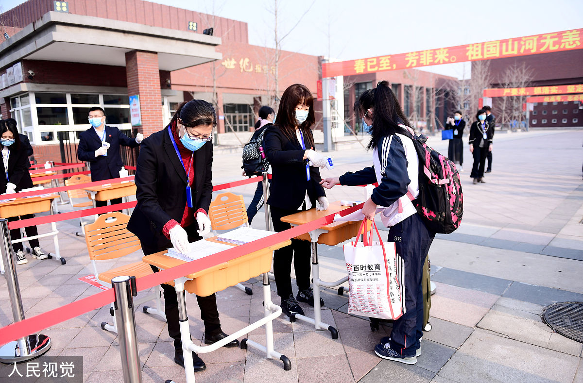 武汉东新电子技工学校学生可以参加学校社团吗？