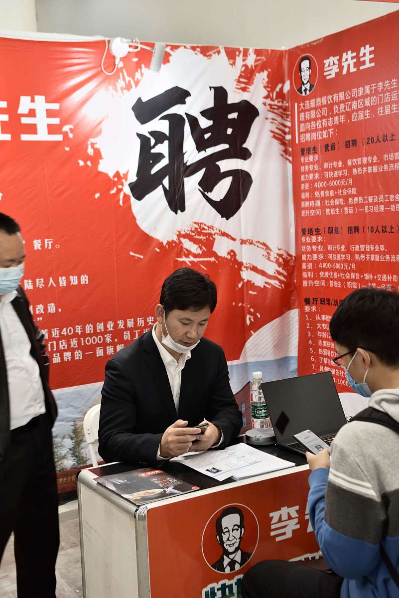 四川中专课程设置：2022年变化及发展趋势