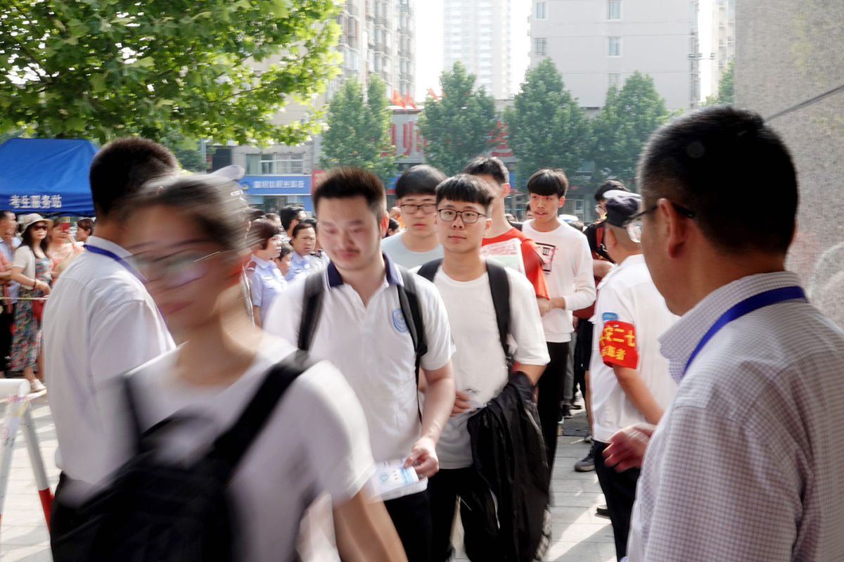 河南财政金融学院男生怎么样？学习和生活全面分析