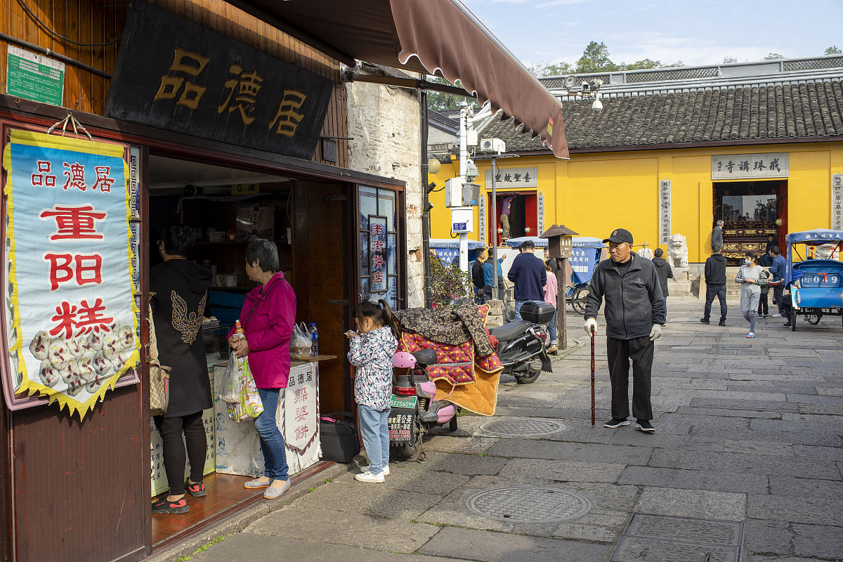 重阳节：时间、寓意、习俗及起源故事