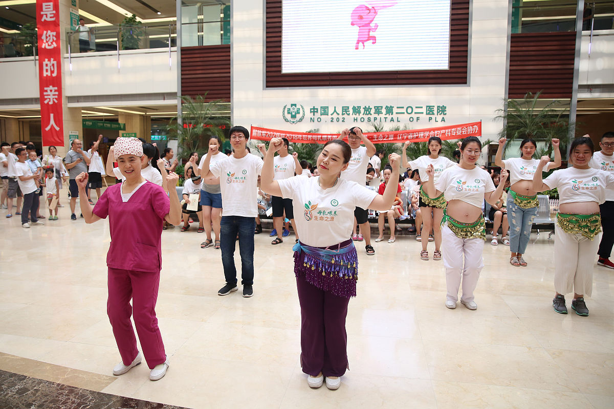 重庆市机电技工学校老年人服务与管理专业课程内容详解