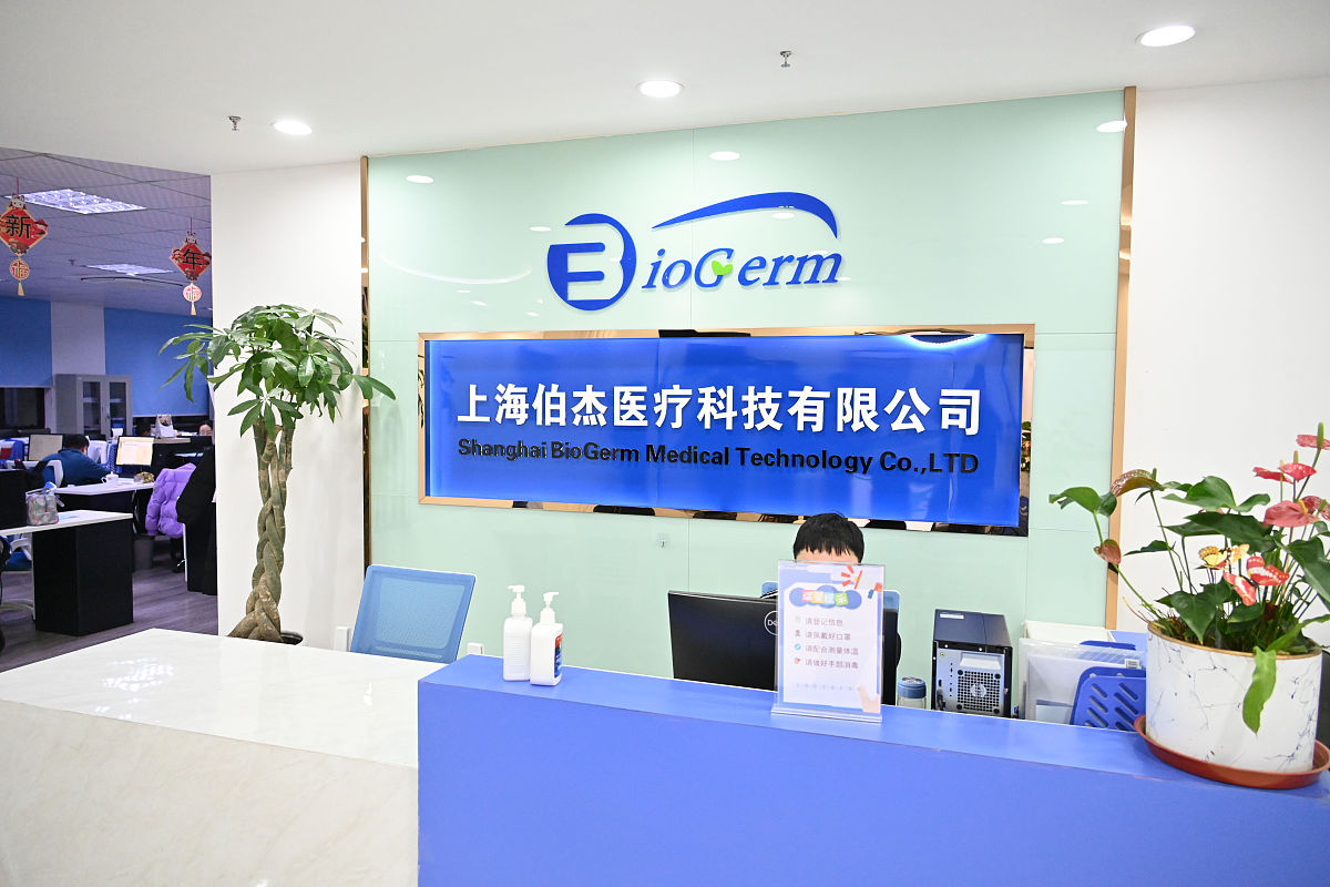 你的角色是西安博雅信息咨询公司担任财务会计岗位人员，论述工作的内容和流程，不少于1000字，不能直接抄袭他人观点和概念。