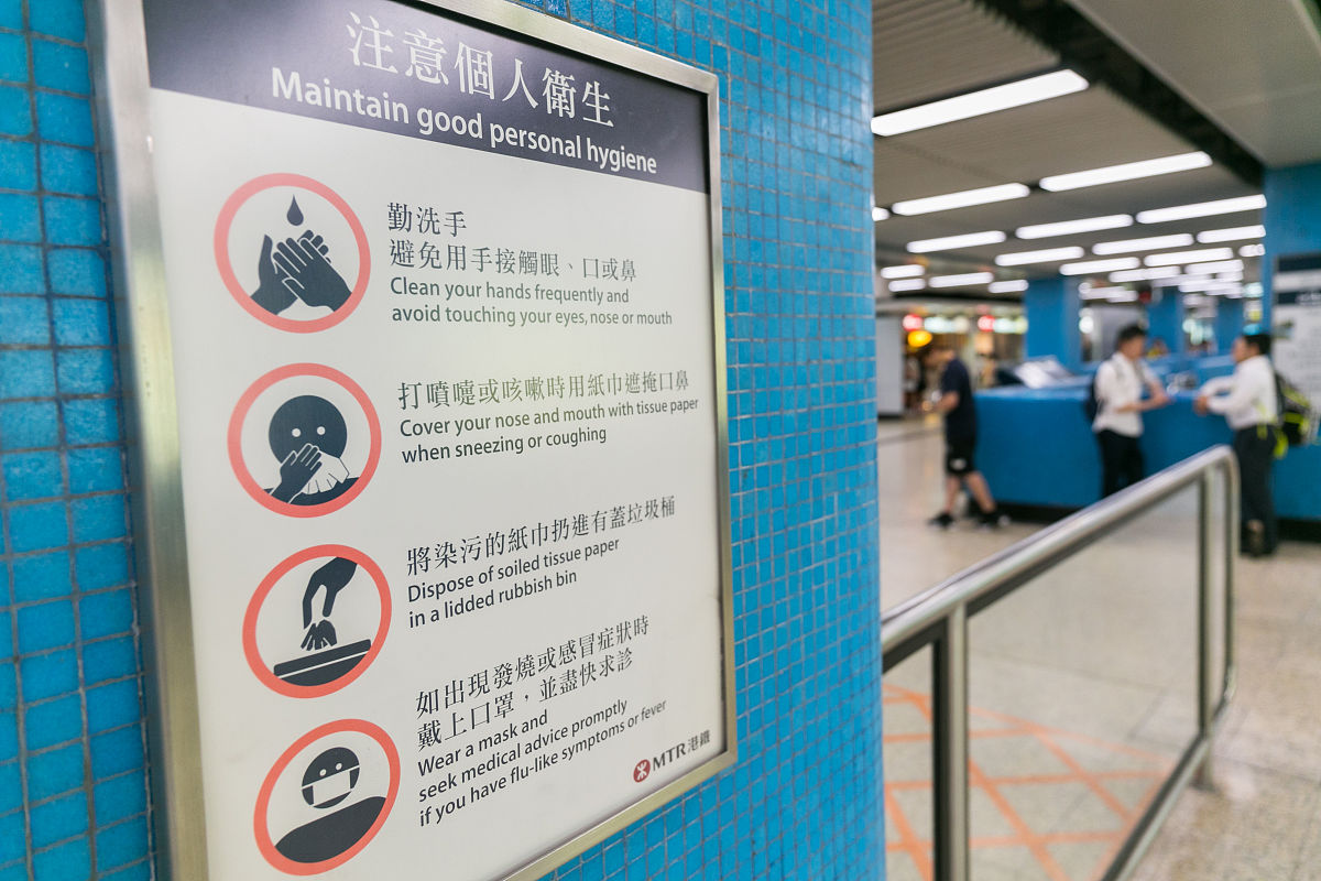坐轻轨注意什么帮我用200字详细描述
