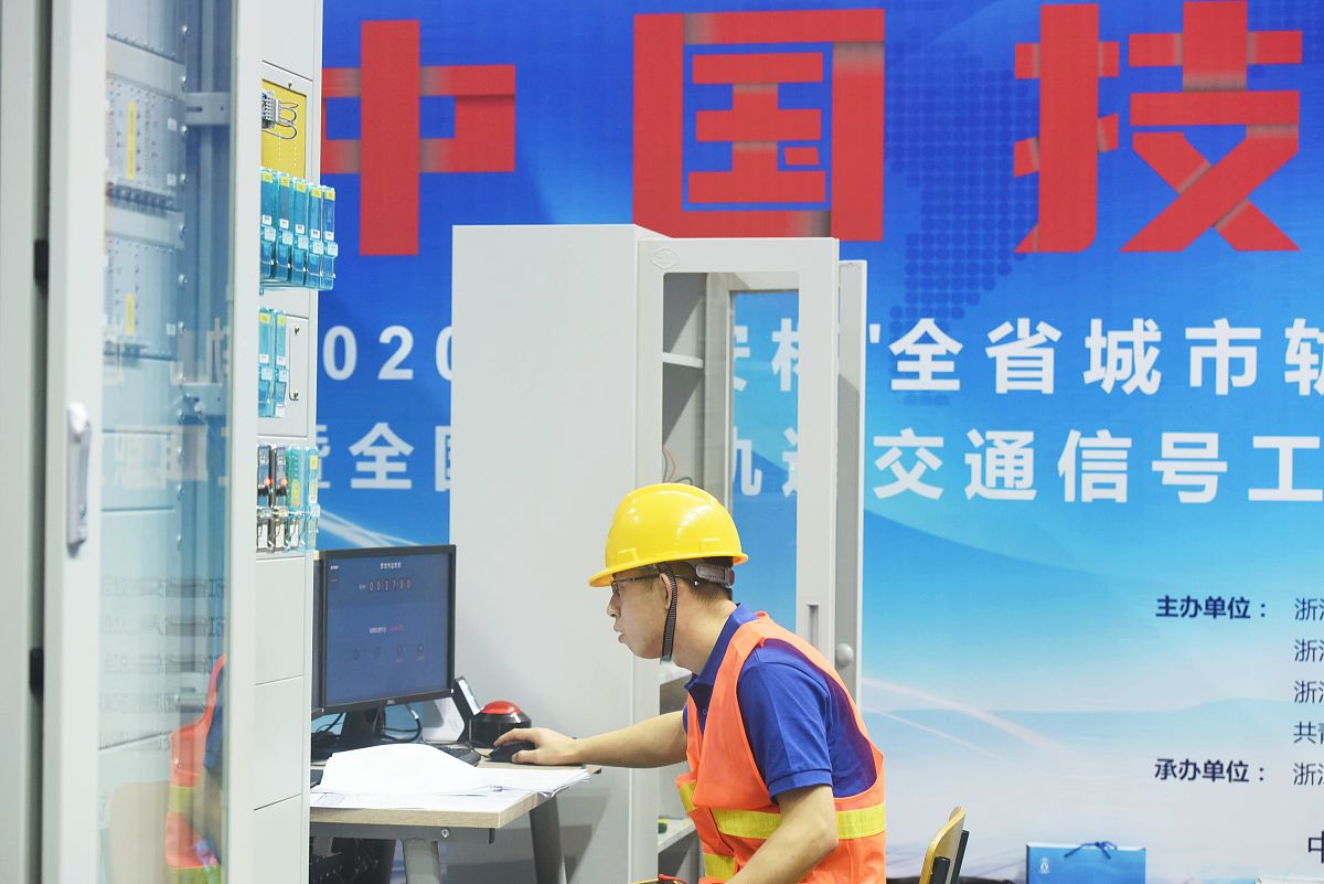 德阳什邡高铁轨道学校专业设置：轨道交通领域未来方向