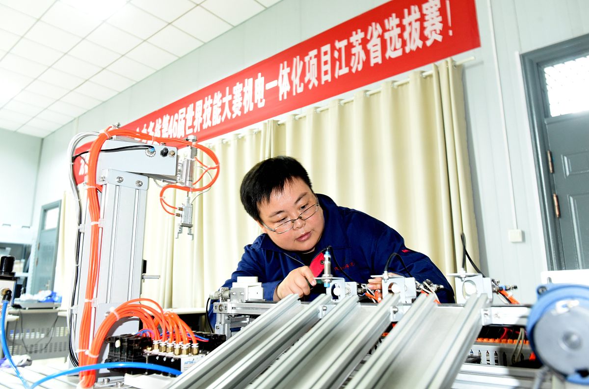 肇庆市技师学院2022年招生简章