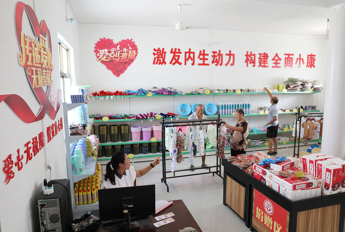 平衡积分卡分几个维度