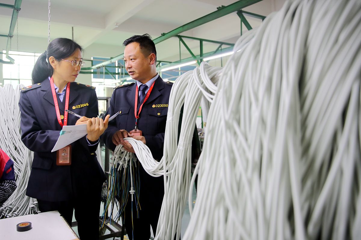 CCC认证：中国强制性产品认证制度详解