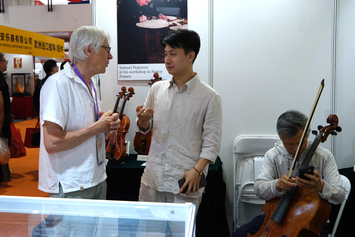 乐器维护服务专科就业前景好不好？