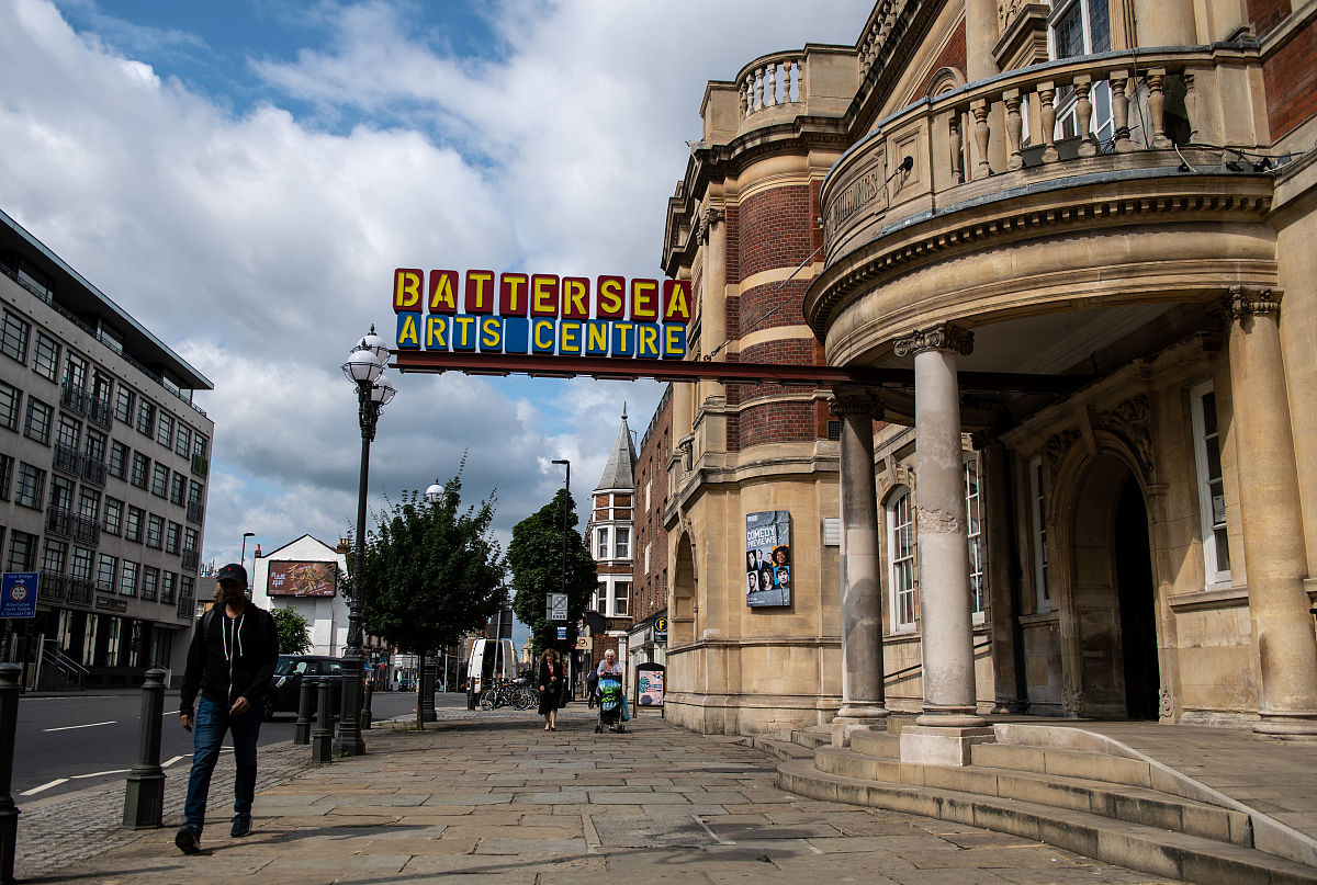 成都市建筑职业中专学校2019招生简章