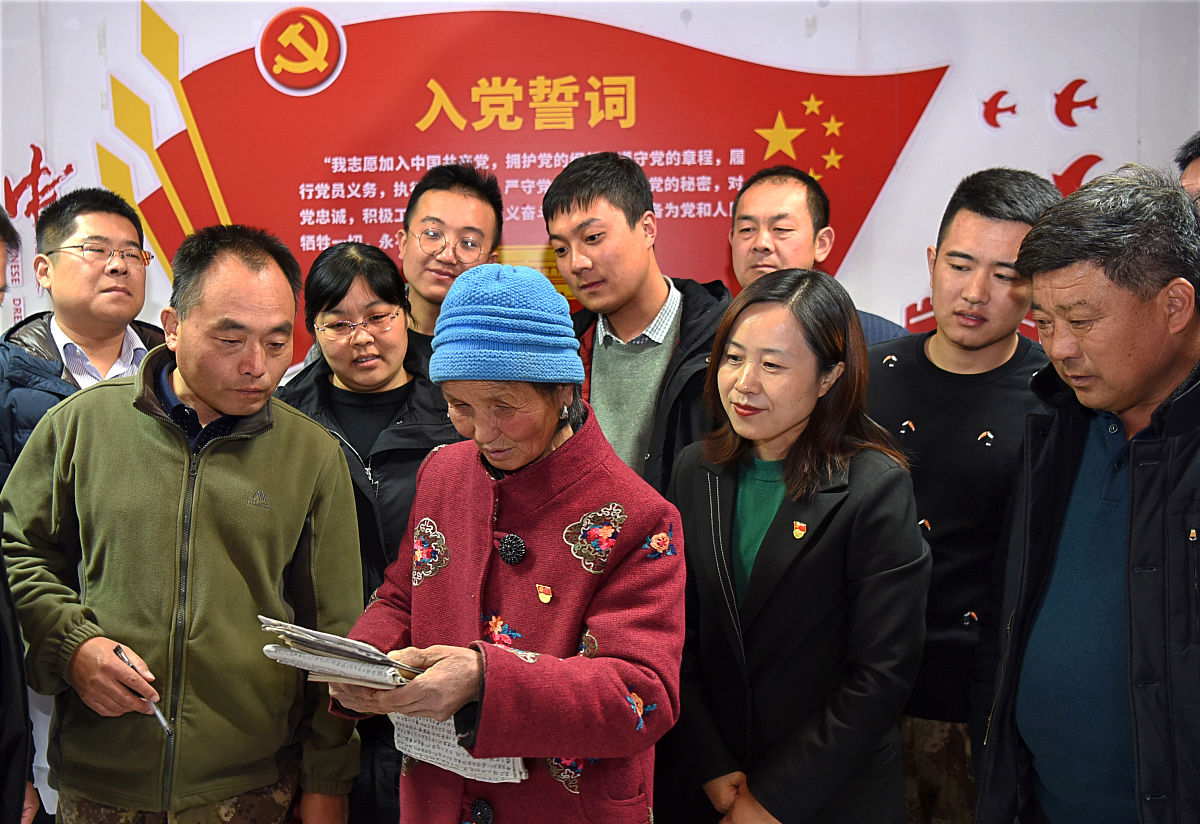 怎样写学习报告