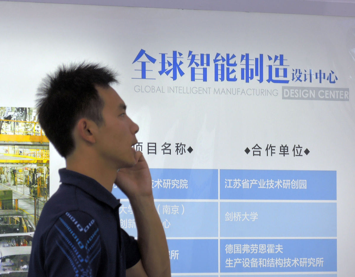 天之星软件 - 您想了解哪款产品？