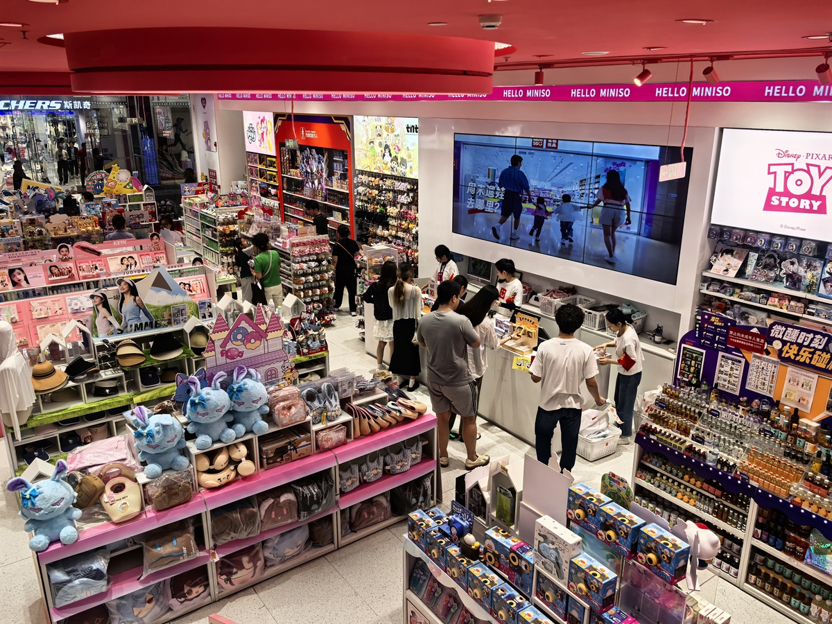 低端商场开店指南：7个赚钱好项目