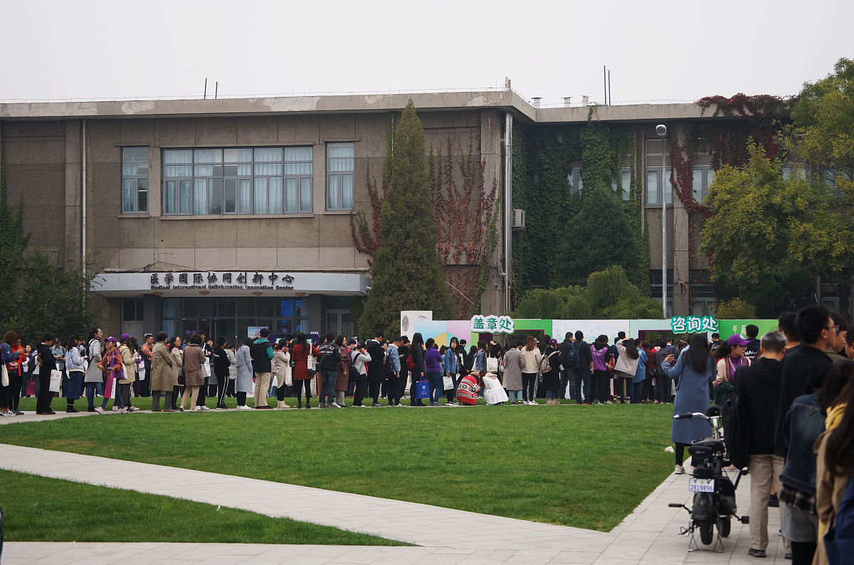 山西财经大学有新闻学专业吗