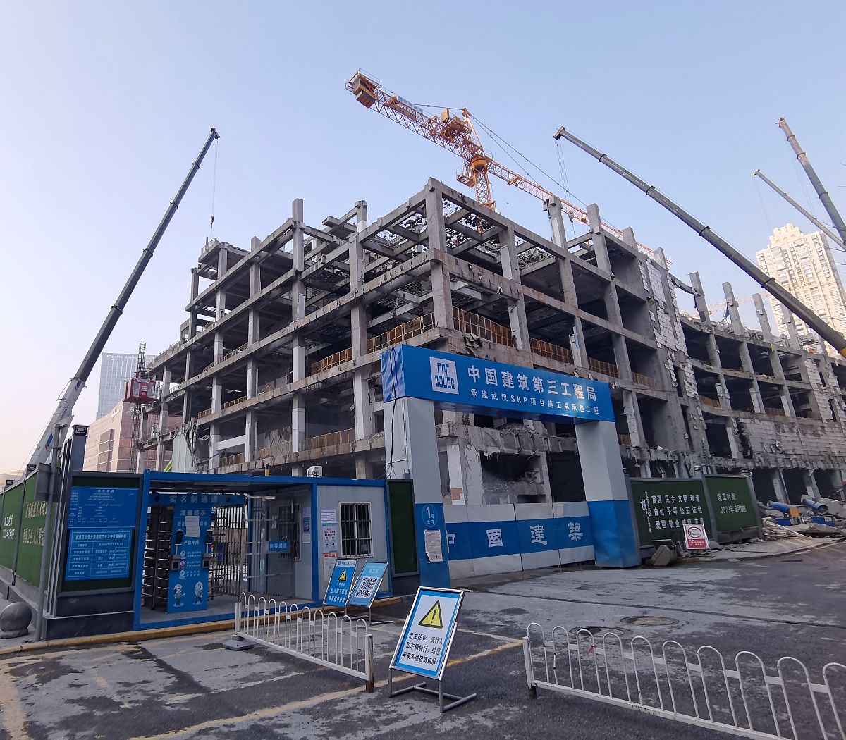 拟定一份网络改造合同