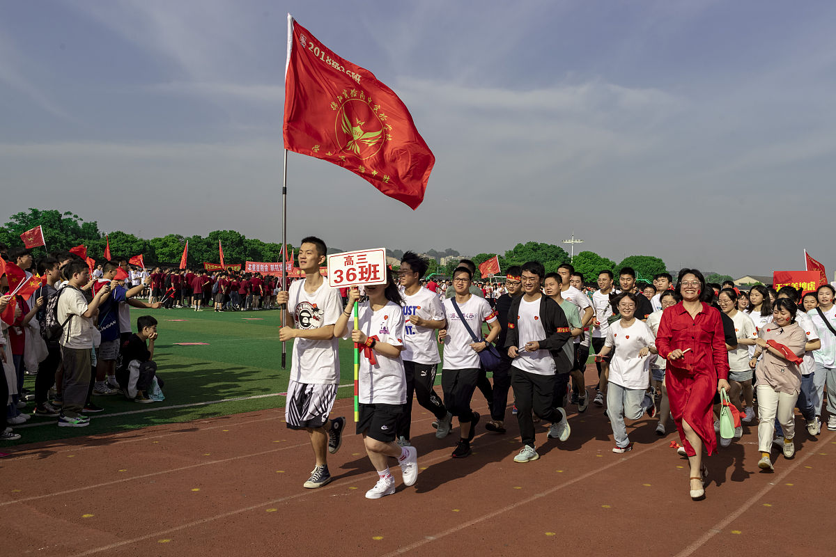 2018绵阳中学实验中学录取分数_外地招生