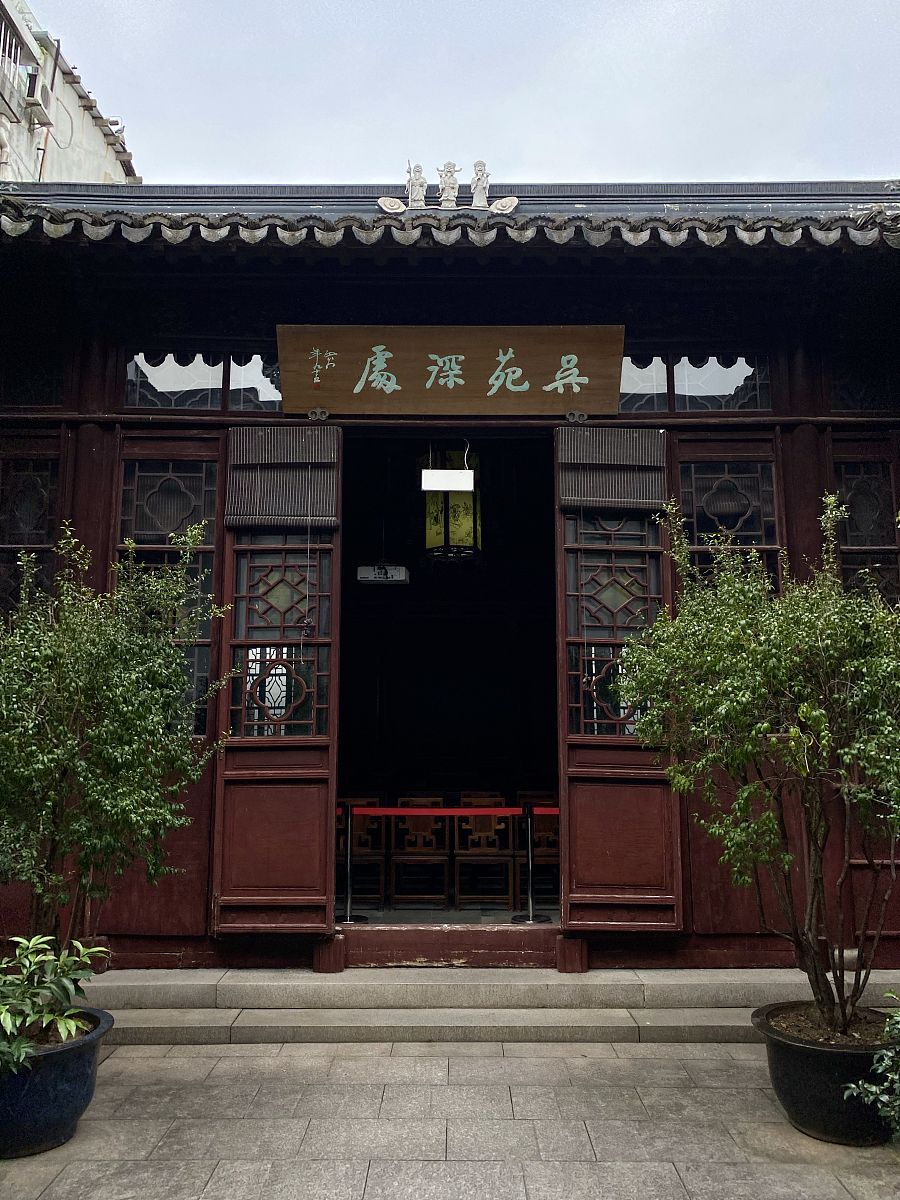 诗画江南+旅游规划类+服务商在内