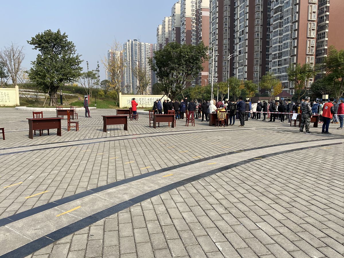 水系沉积物采样日志