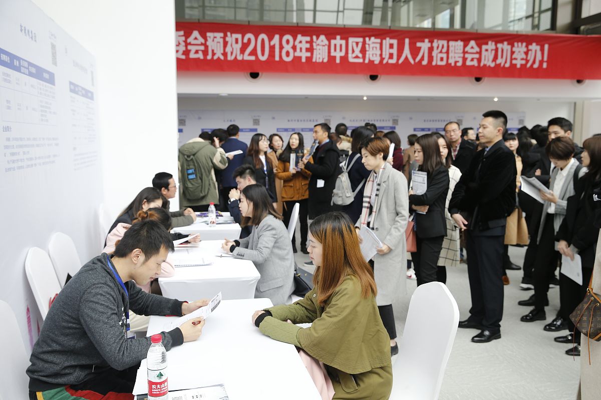 河南省外贸学校发展方向：国际化、数字化、创新型