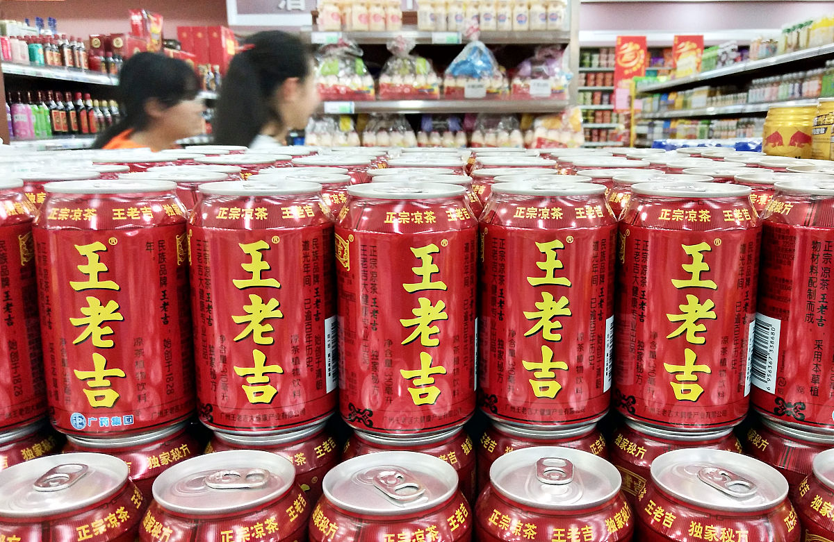 550ml 饮料存储空间计算：单门可放756瓶