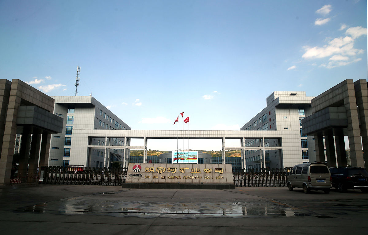 榆林益友能源化工技术学校化学工程与工艺怎么样？招生条件有哪些