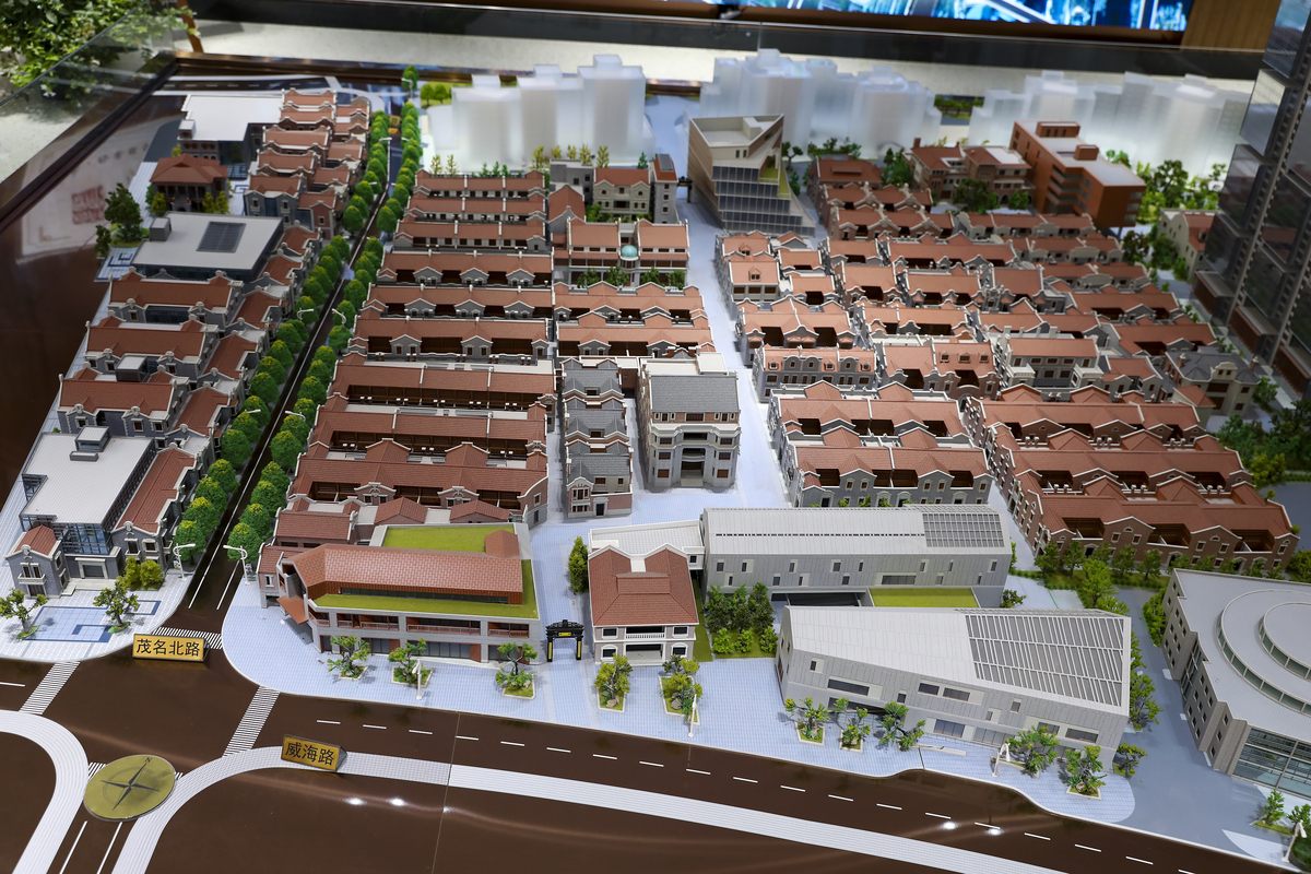 数字技术赋能历史文化名城与街区保护与发展：理论研究与实践探索