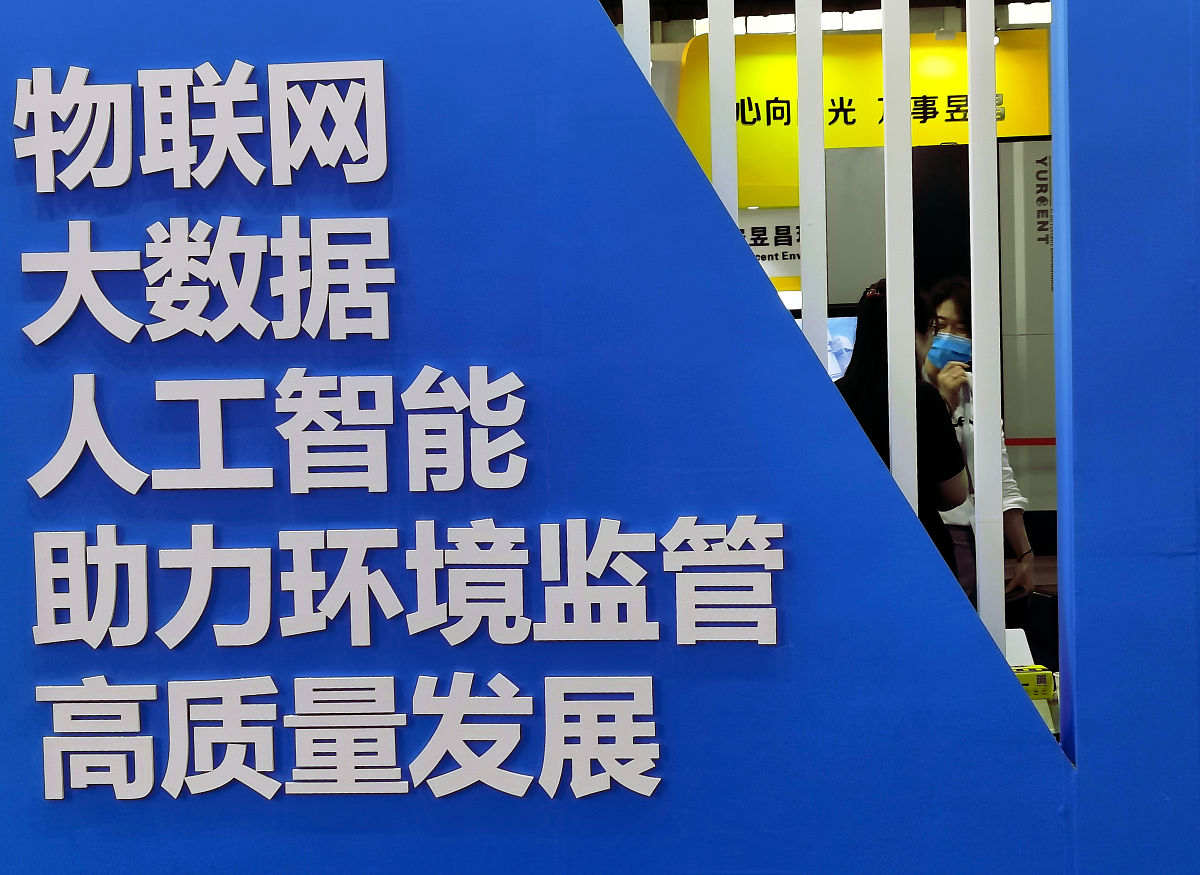 贵阳读计算机学校费用：2023年最新费用预估