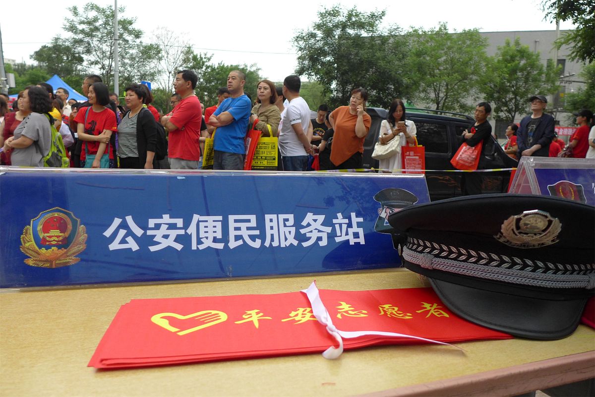 加强组织领导 安全生产工作方案