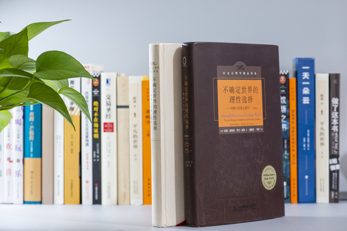 最值得读的书有哪些