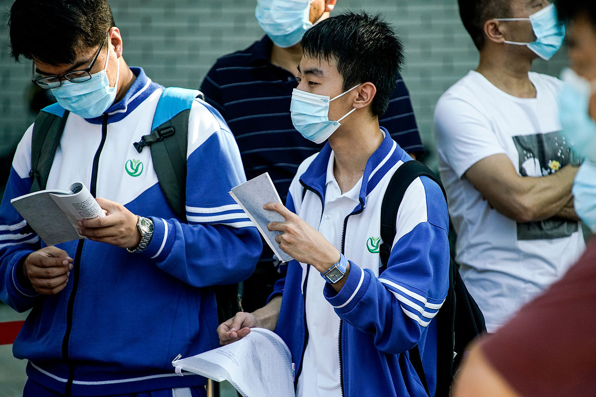 朝阳市财经学校2020年春季招生简章