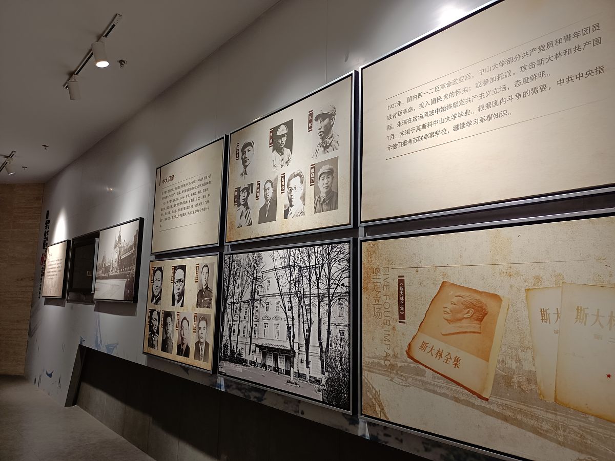 大学规划的重要性：如何制定有效的大学学习计划