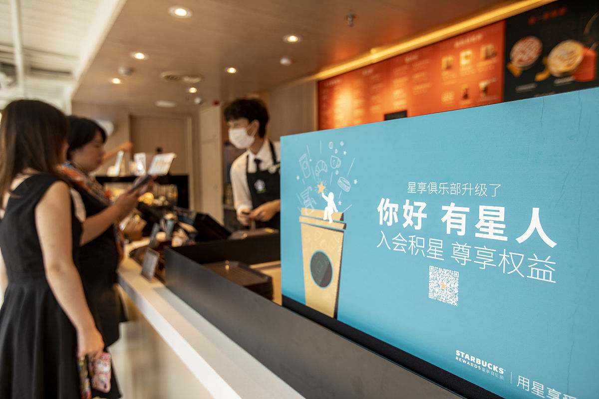 星巴克直播营销平台选择策略：抖音、快手、淘宝直播等主流平台分析