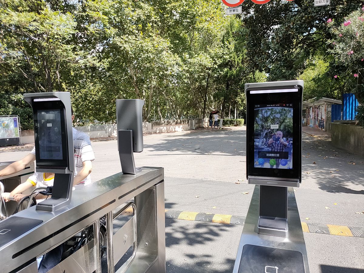 树莓派高校智能防疫门禁系统设计:提升管理效率和安全 树莓派高校智能防疫门禁系统设计:提升管理效率和安全