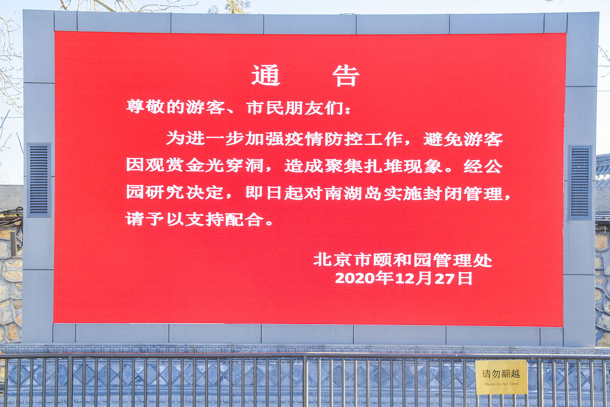 以客户的名义写一篇600字小型机业务迁移到超融合平台的感谢信