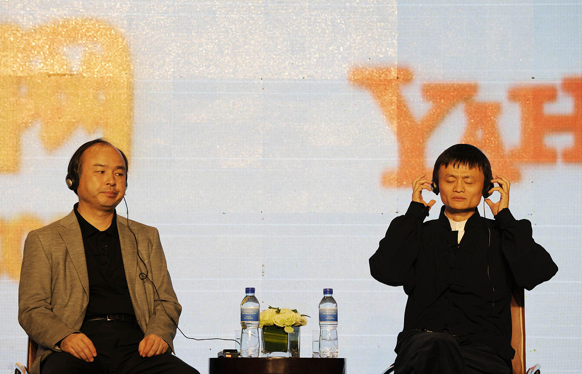 2010年05月10日, 杭州,,马云,孙正义
