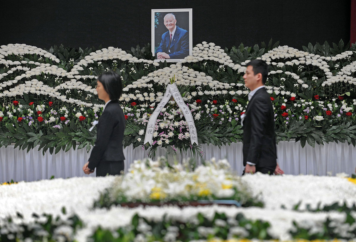 2019年4月20日,武汉汉口殡仪馆举行夏穗生教授追悼会,社会各界人士纷