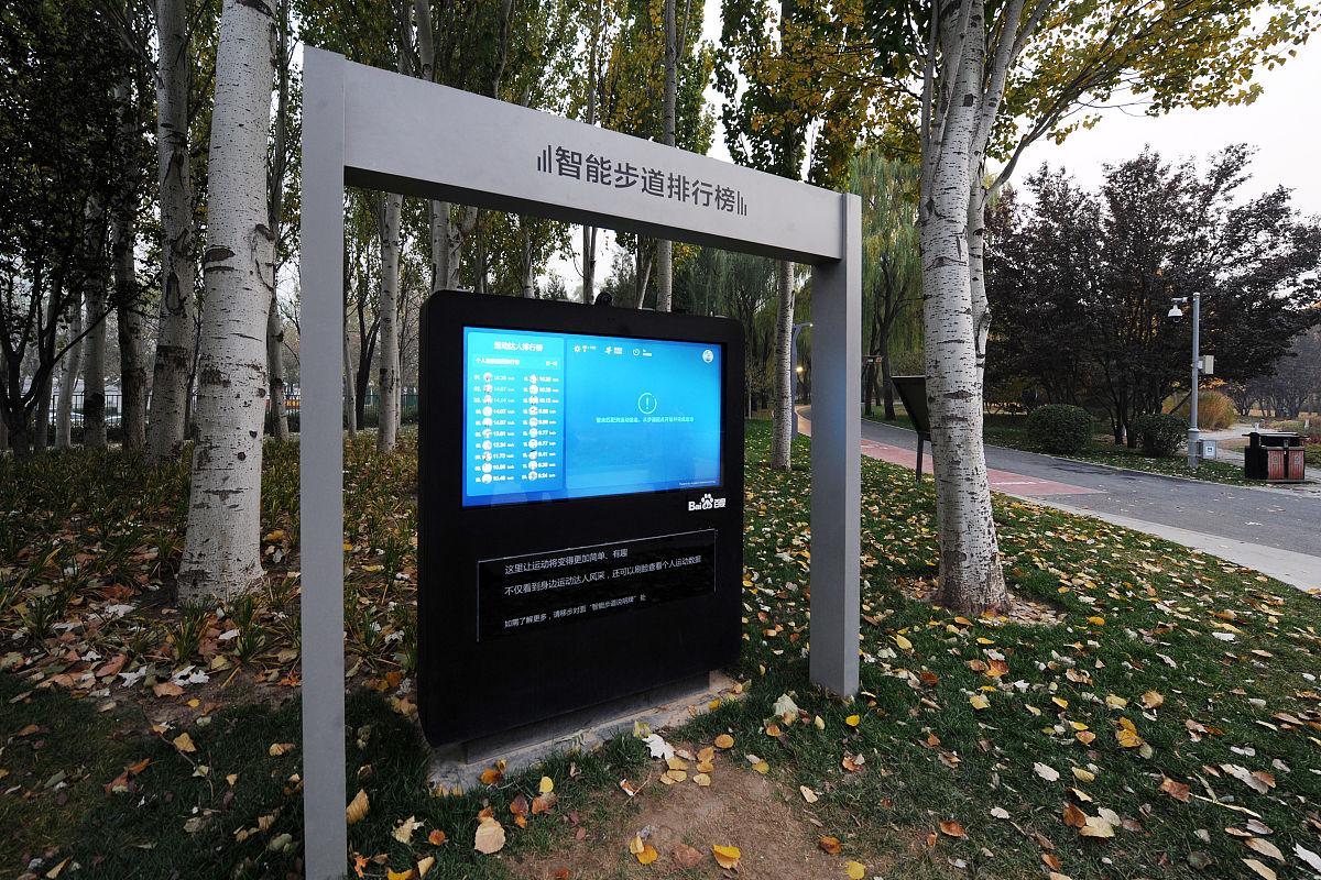 台州媒体曝光求助热线是多少？最管用的曝光平台 要求：创建一篇1500至2000字的解决方案