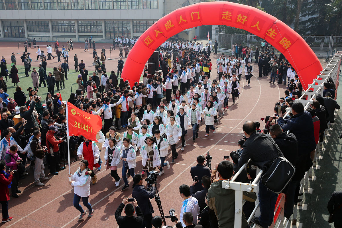 邯郸2023年职高和卫校哪个好？选哪个更有优势？