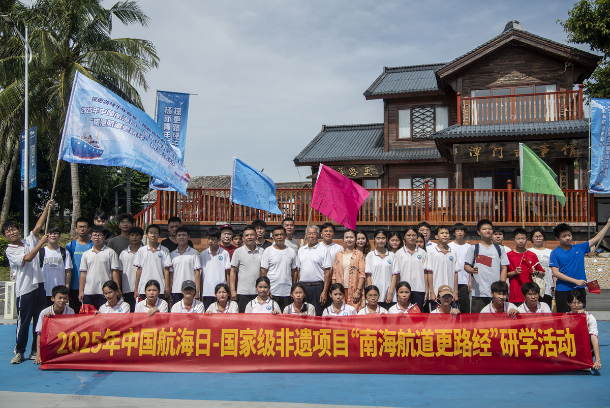 写10条评论：暑假去哪玩？浙里研学游想走就走