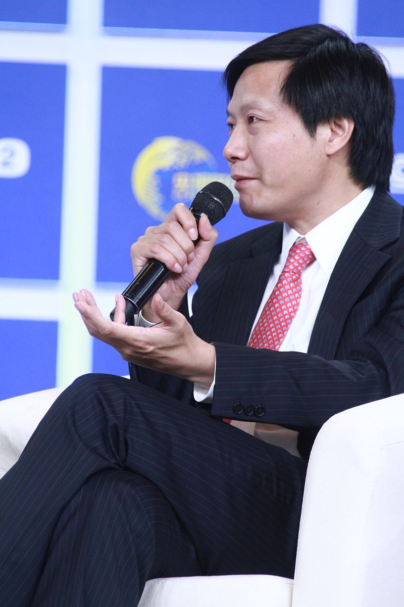 雷军出生在哪里