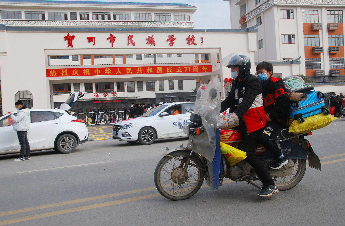 广西贺州小学什么时候开学