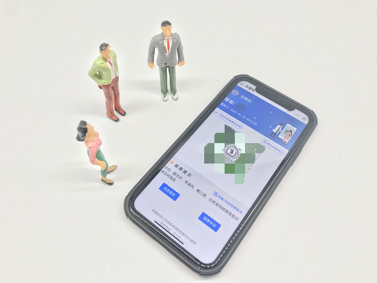 老年人智能手机和常用app使用技巧和防范电信诈骗课题项目成效及价值经济和社会价值