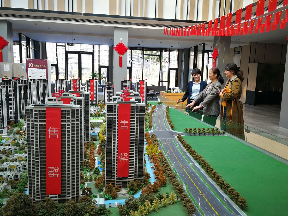 出一个关于点军区碧桂园及那溪谷小区配套幼儿园功能完善工程的初步设计批复