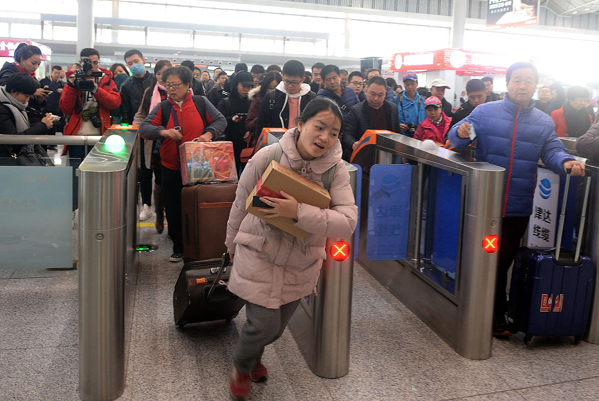 报考成都高铁学校大概要多少分