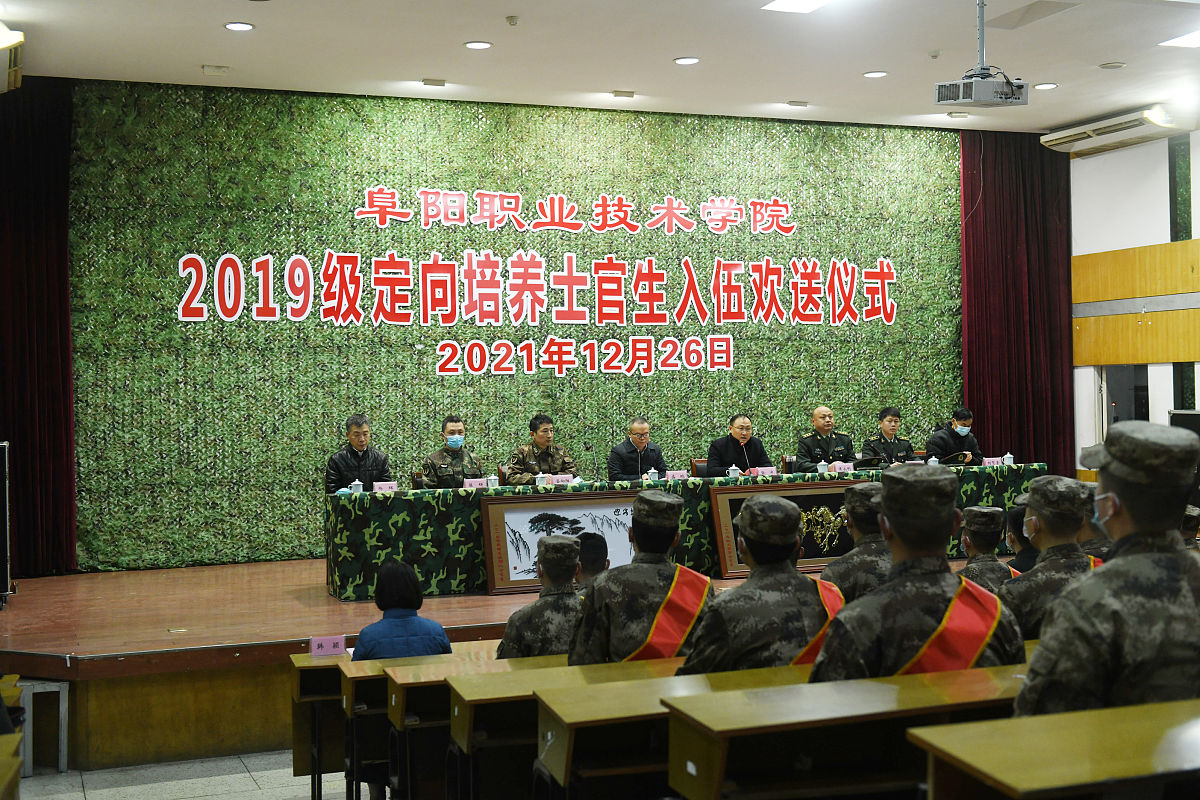 广西职业技术学院电子商务专业专业就业方向有哪些