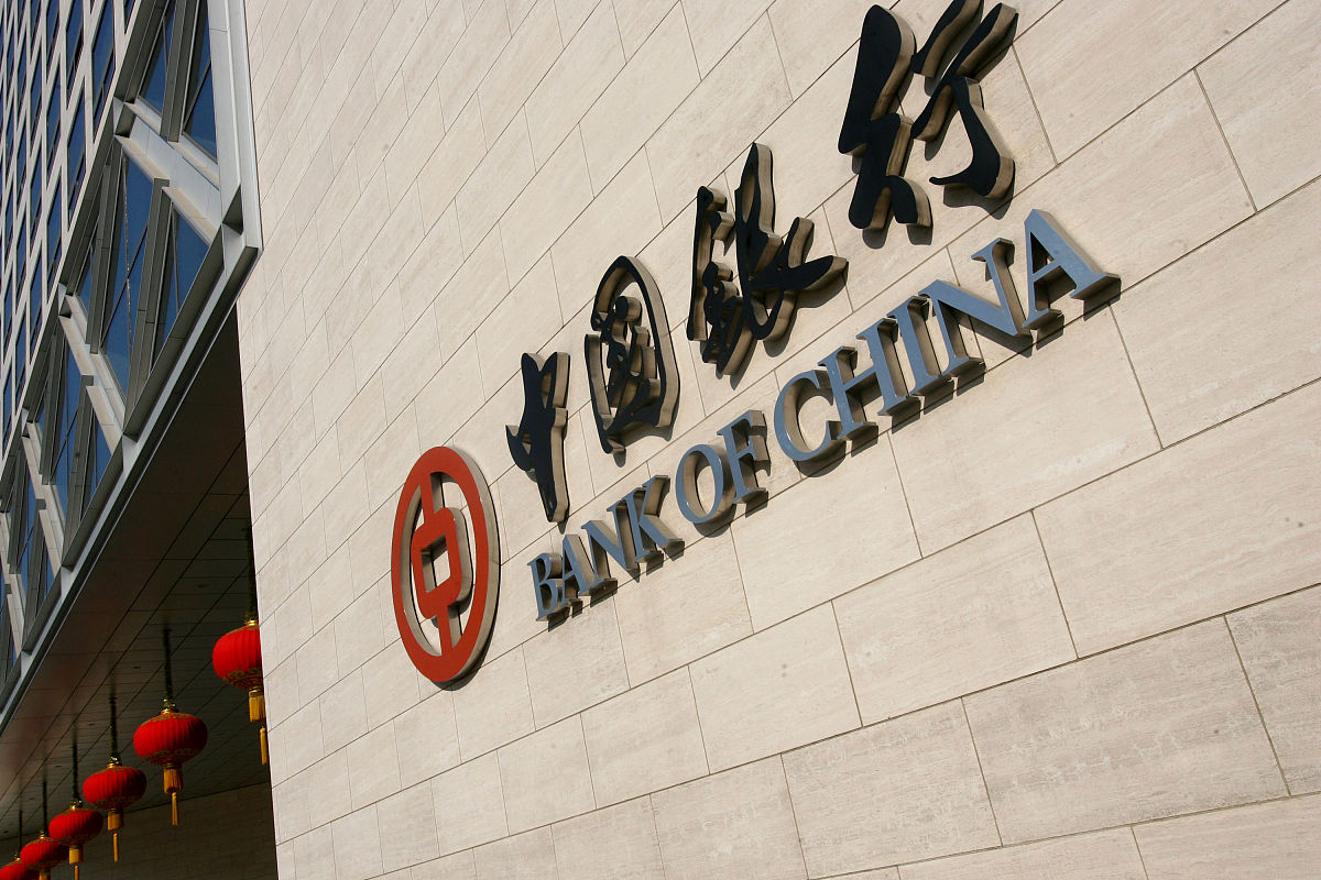 中银金融商务有限公司筹资咨询体验：专业、高效、令人印象深刻