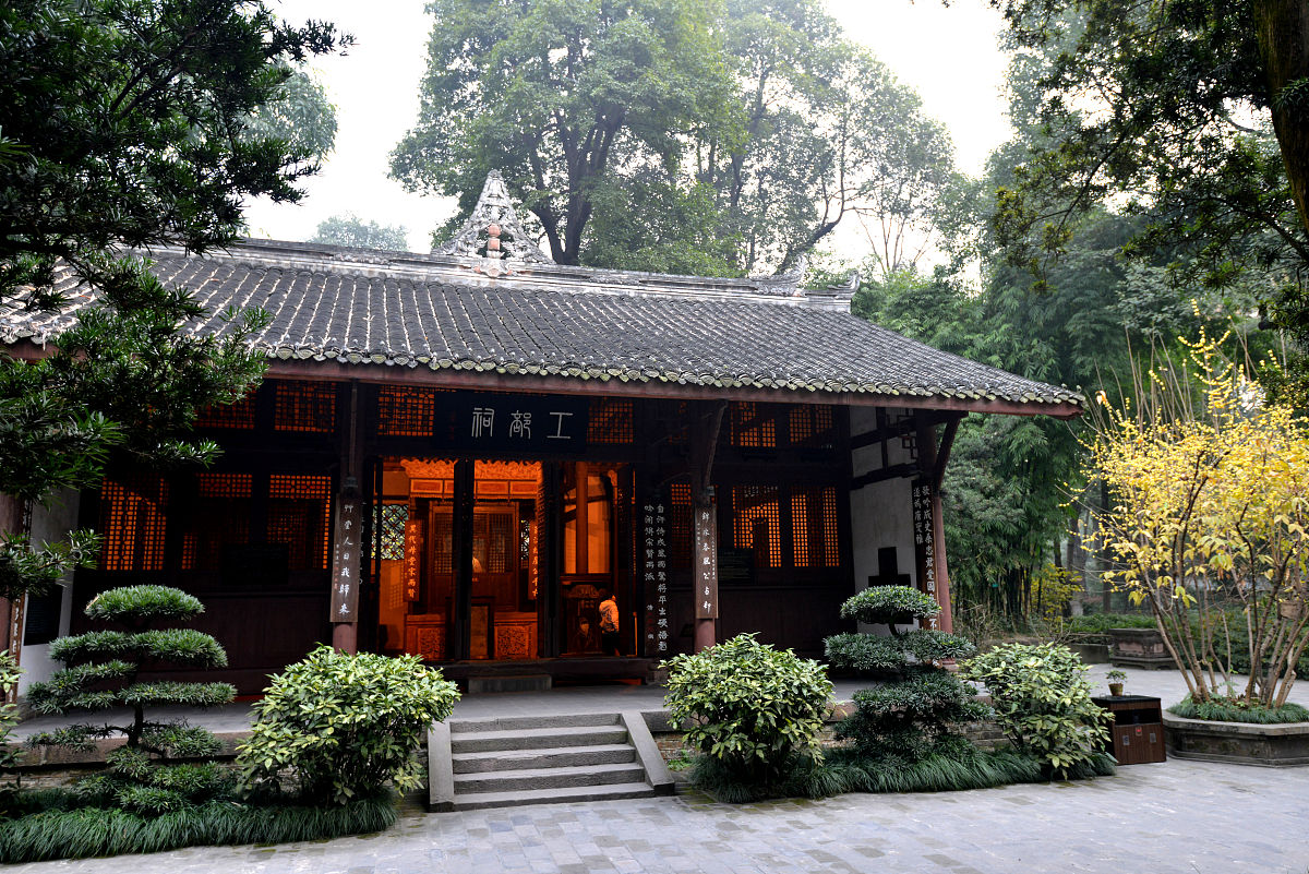四川省德阳市旅游职业学校高星级饭店运营与管理专业都学些什么