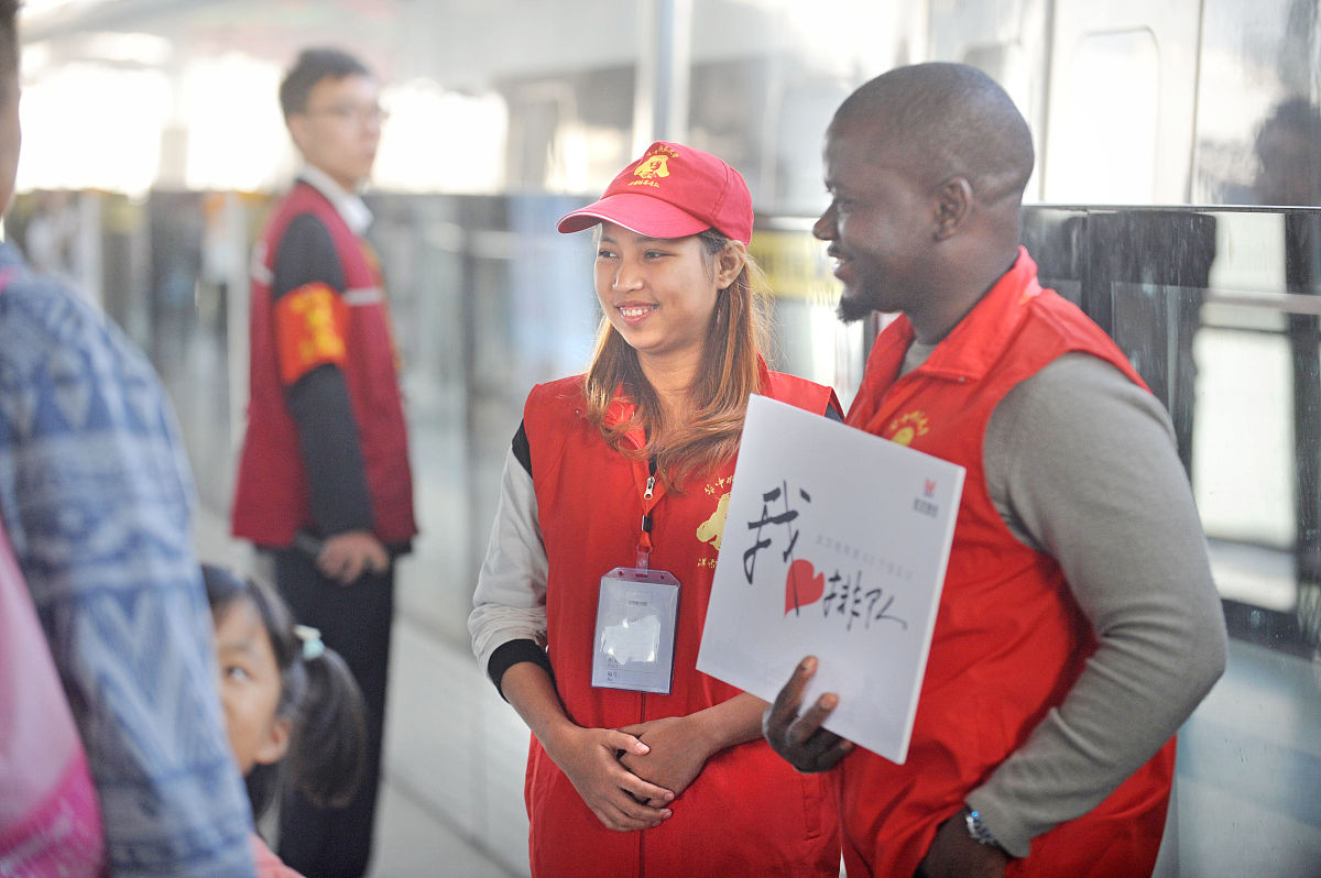 武汉技术学校城市轨道交通运营管理怎么样？招生条件有哪些