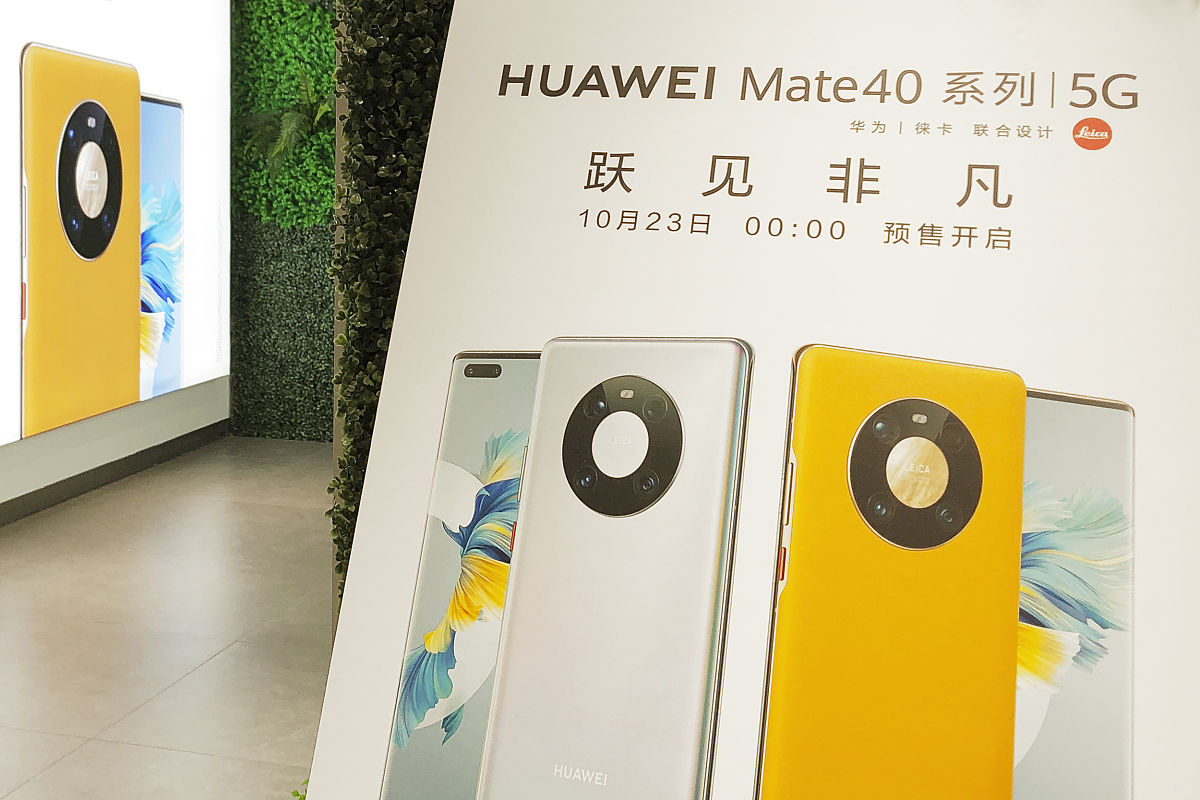 华为Mate60 Pro vs 苹果15 Plus：哪款性价比更高？